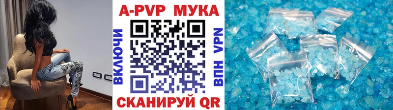 Виды наркотиков купить Челябинск COCAIN  Меф мяу мяу  ГАШИШ  Марихуана 
