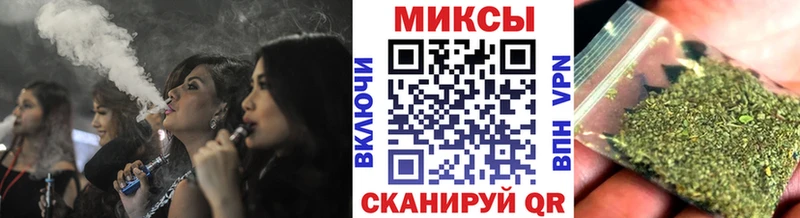 мега онион  дарнет шоп  Челябинск  БУТИРАТ BDO 
