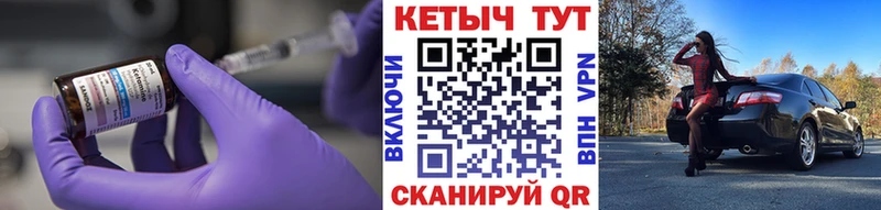 цена наркотик  Челябинск  КЕТАМИН VHQ 