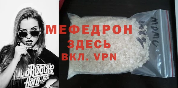 винт Богданович