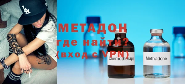 шишки Семикаракорск