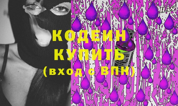 винт Богданович