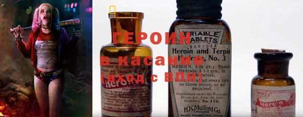винт Богданович