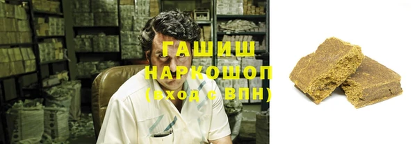 бутик Богородицк