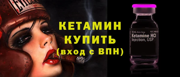 прущие грибы Белоозёрский