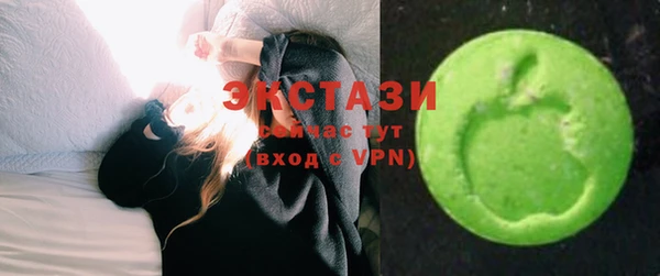 сатива Семилуки