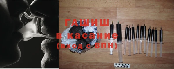 первитин Богородск