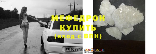 винт Богданович