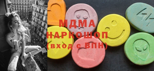 винт Богданович