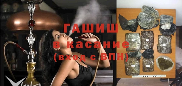 винт Богданович