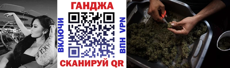 Каннабис марихуана  цены   Челябинск 